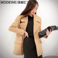 MODEWE/美都汇 FT1125