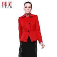 EVE‘NY/伊芙心悦 204002800090