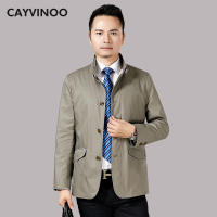 cayvinoo/卡伊维诺 1509