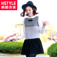 HSTYLE/韩都衣舍 ho3361