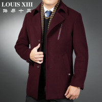 LOUIS ⅩⅢ/路易十三 L8F0569