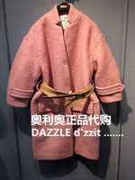 DAZZLE/地素 234G313