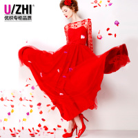 U－Zhi/优织 14ULLA657B