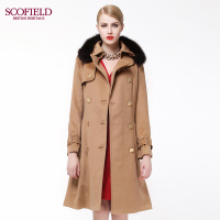 SCOFIELD SFJW24T01S