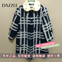 DAZZLE/地素 343G236