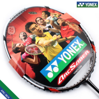 YONEX/尤尼克斯 ARC-8DX