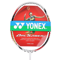 YONEX/尤尼克斯 ARC-8DX