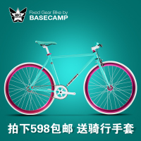 BaseCamp/贝斯卡 BC-801