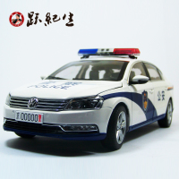 跃纪生 迈腾警车_1