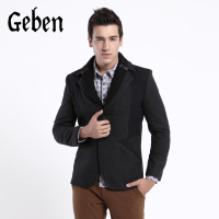 Geben/吉奔 134023