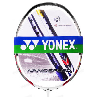 YONEX/尤尼克斯 NANOSPEED 7000