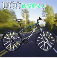 UCC 德曼特2.0