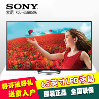 Sony/索尼 KDL-65W850A