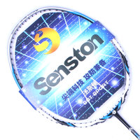 Senston/圣斯顿 TB系列羽毛球拍