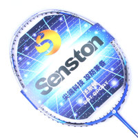 Senston/圣斯顿 TB系列羽毛球拍