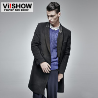 VIISHOW FC10546