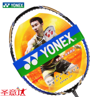 YONEX/尤尼克斯 YONEX VT-9