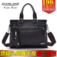 JOANLAND/杰·兰德 J1008