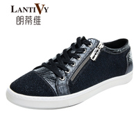 Lantivy/朗蒂维 L14F010A