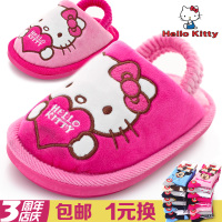 HELLO KITTY/凯蒂猫 KY14774