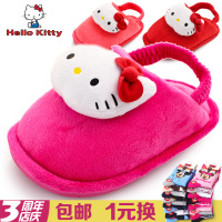 HELLO KITTY/凯蒂猫 XZKT13950