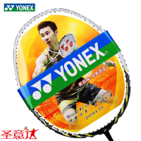 YONEX/尤尼克斯 NR-70DX/NR-90DX