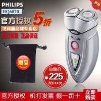 Philips/飞利浦 HQ6070