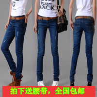 Jeanswest/真维斯 6001