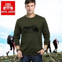 Afs Jeep/战地吉普 7080