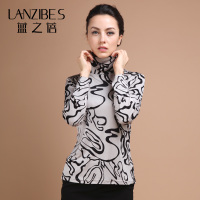 LANZIBES/蓝之蓓 C032T