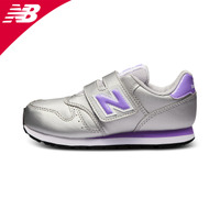 NEW BALANCE KV373SIY