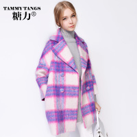 TAMMYTANGS T14DD8065