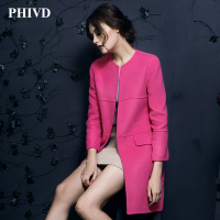 Phivd/菲雯迪 47021