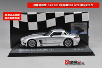 迷你切 奔驰SLS GT3