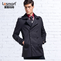 Lesmart WX13153