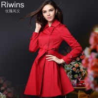 Riwins HRF141360