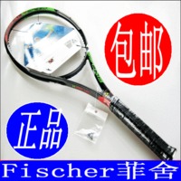 FISCHER M PRO NO.1