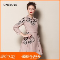 ONEBUYE D091703