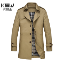 CasLionWan/卡狮王 KSW14D15538