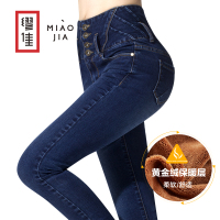 缪佳 MJ14C1140