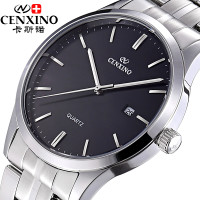 CENXINO/卡斯诺 C6045