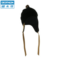 Decathlon/迪卡侬 8318511