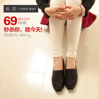 TRUEWAY/出位 TW1403TB-03