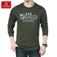 Afs Jeep/战地吉普 6811