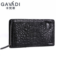 GAVADI/卡梵蒂 G063