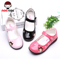 Abckids P4312367D