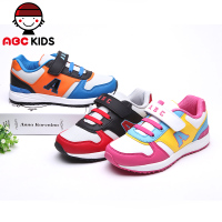 Abckids Y4323305Dd