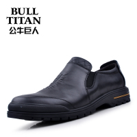 BULL TITAN/公牛巨人 TL1330100