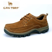 CAN·TORP YF13304