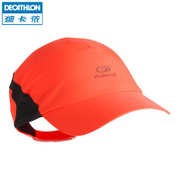 Decathlon/迪卡侬 8299626